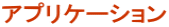 AvP[V