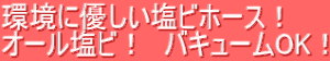 ɗDrz[XI I[rI@oL[OKI