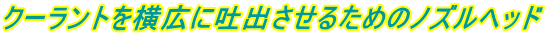 N[gLɓfo邽߂̃mYwbh