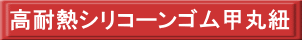 ϔMVR[SbەR 