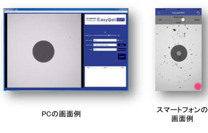 PC��ʗ�E�X�}�z��ʗ�