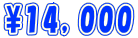 \14,000 