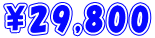 \29,800 