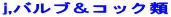 j,ouRbN